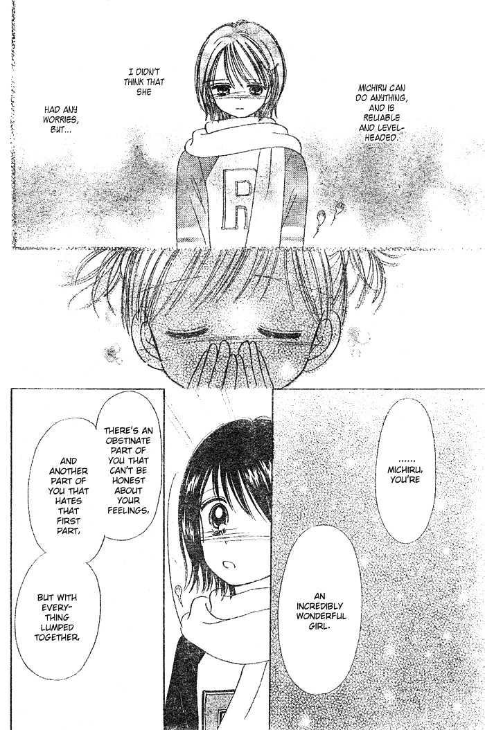 Piyo Piyo Angel Chapter 1 page 27 - Chapter 1 : Ch. 1