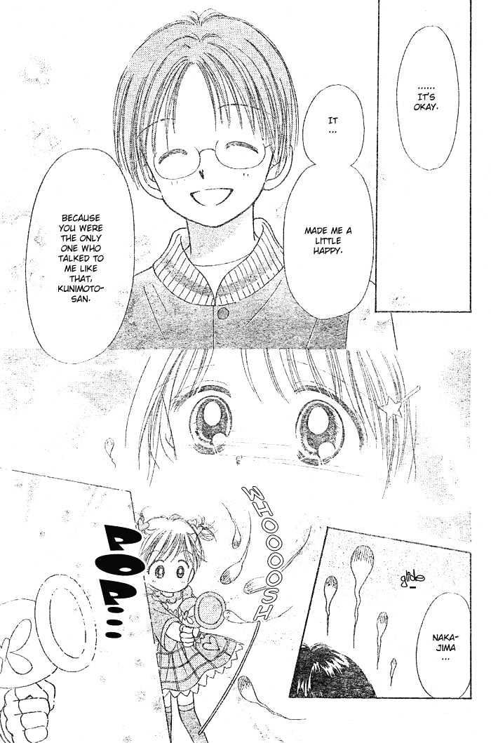 Piyo Piyo Angel Chapter 1 page 30 - Chapter 1 : Ch. 1