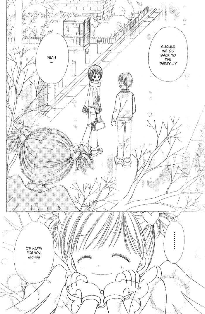 Piyo Piyo Angel Chapter 1 page 31 - Chapter 1 : Ch. 1