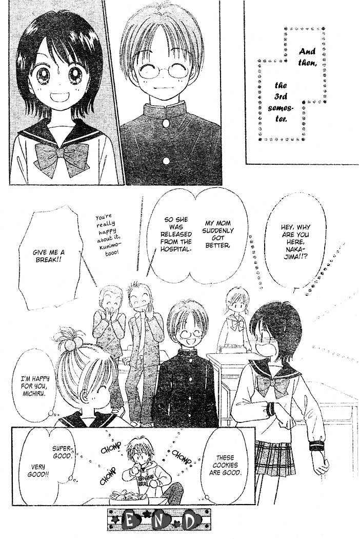 Piyo Piyo Angel Chapter 1 page 35 - Chapter 1 : Ch. 1