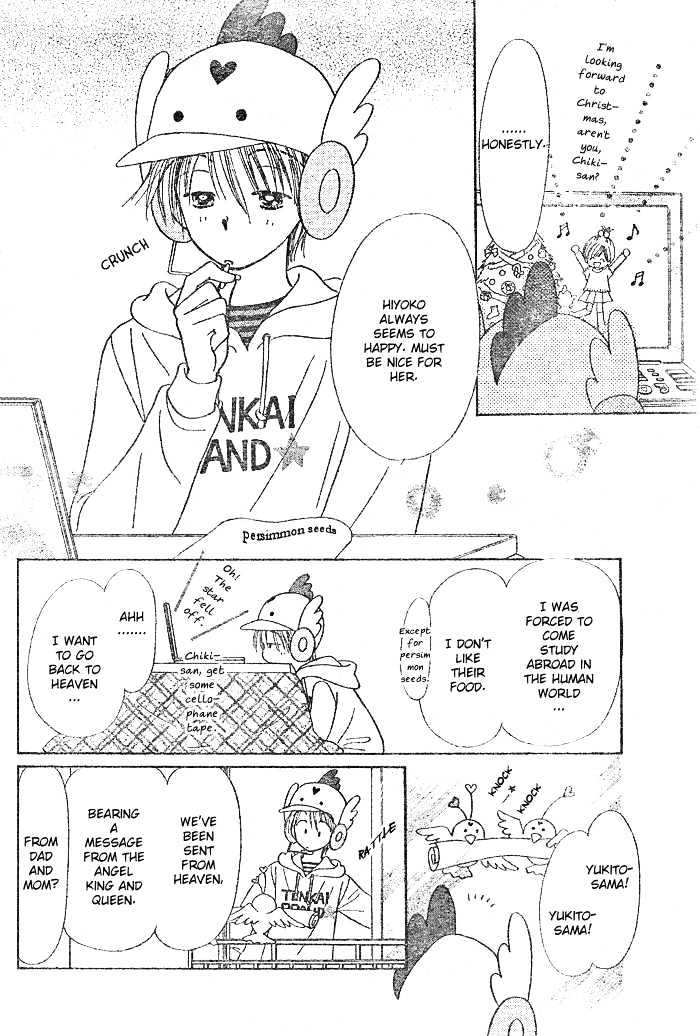 Piyo Piyo Angel Chapter 1 page 7 - Chapter 1 : Ch. 1