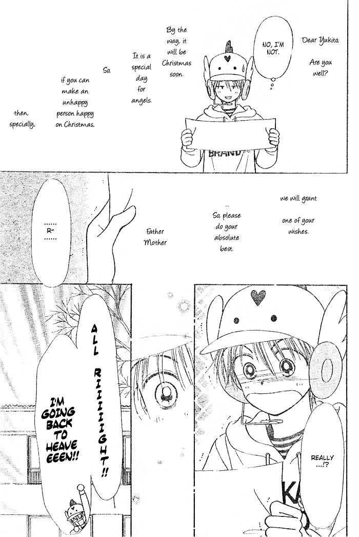 Piyo Piyo Angel Chapter 1 page 8 - Chapter 1 : Ch. 1