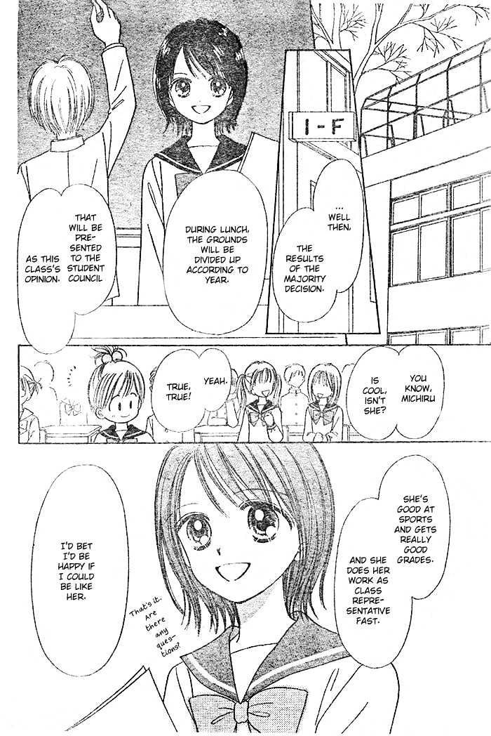 Piyo Piyo Angel Chapter 1 page 9 - Chapter 1 : Ch. 1