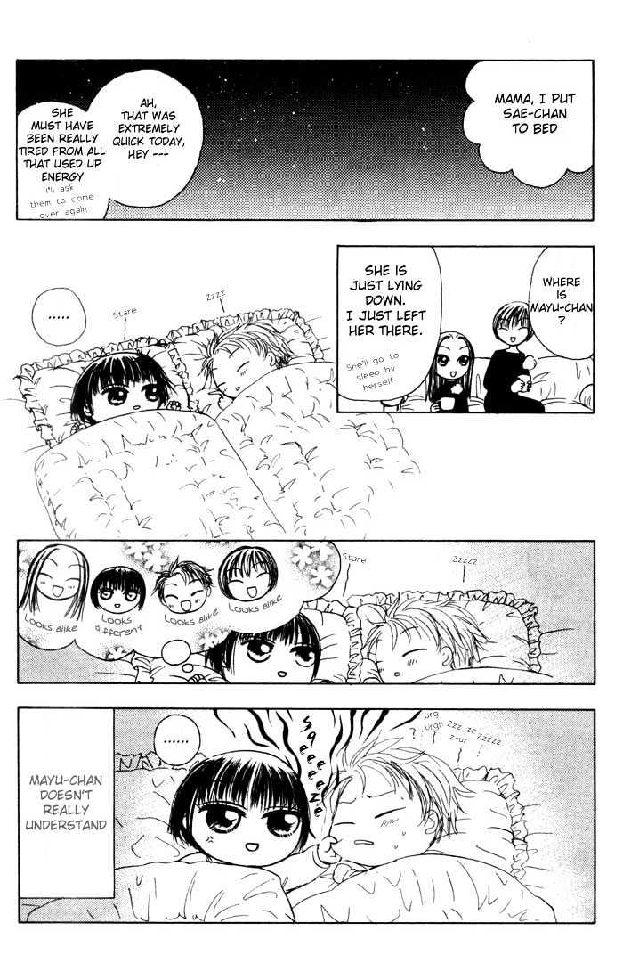 Piyo Piyo Familia Chapter 1 page 12 - Chapter 1