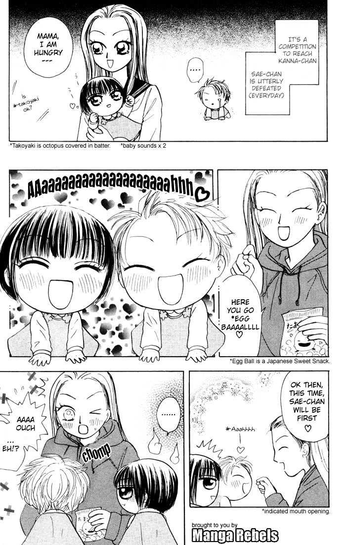 Piyo Piyo Familia Chapter 1 page 15 - Chapter 1