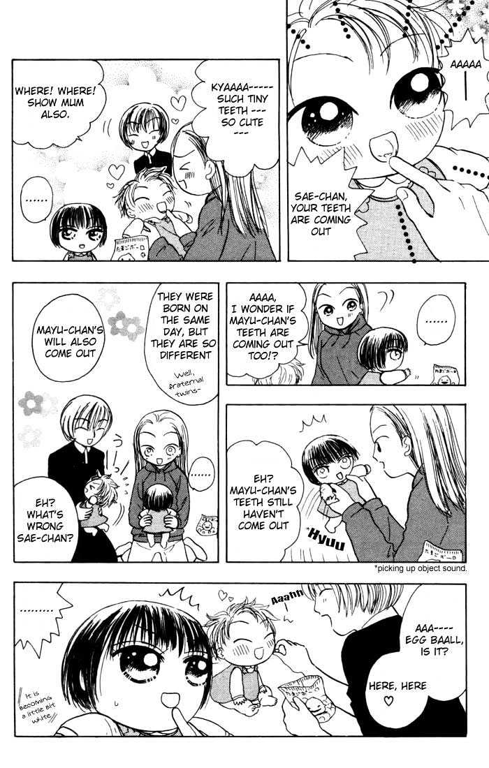 Piyo Piyo Familia Chapter 1 page 16 - Chapter 1