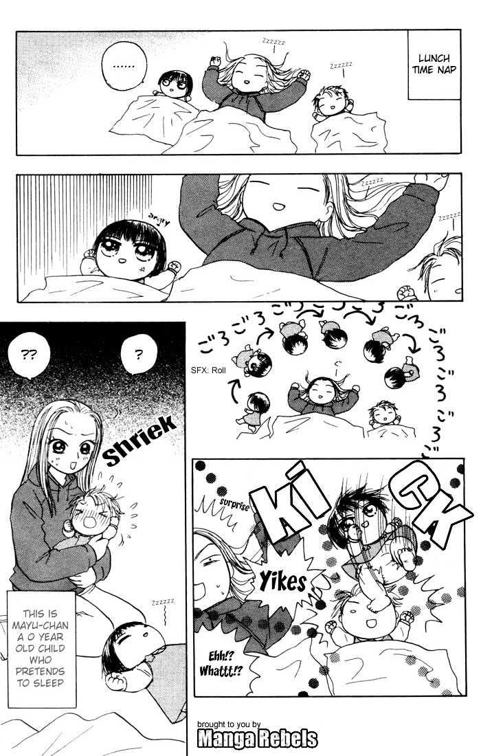 Piyo Piyo Familia Chapter 1 page 17 - Chapter 1