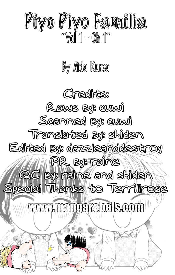 Piyo Piyo Familia Chapter 1 page 2 - Chapter 1