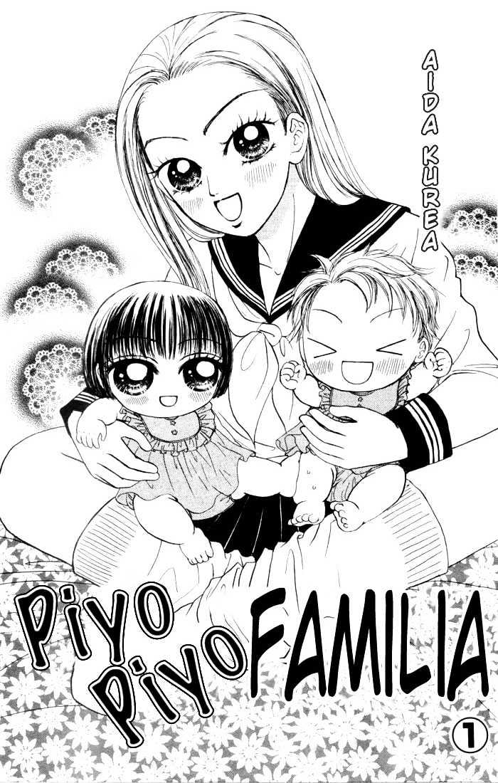 Piyo Piyo Familia Chapter 1 page 7 - Chapter 1