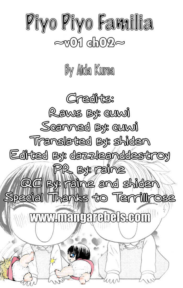 Piyo Piyo Familia Chapter 2 page 1 - Chapter 2