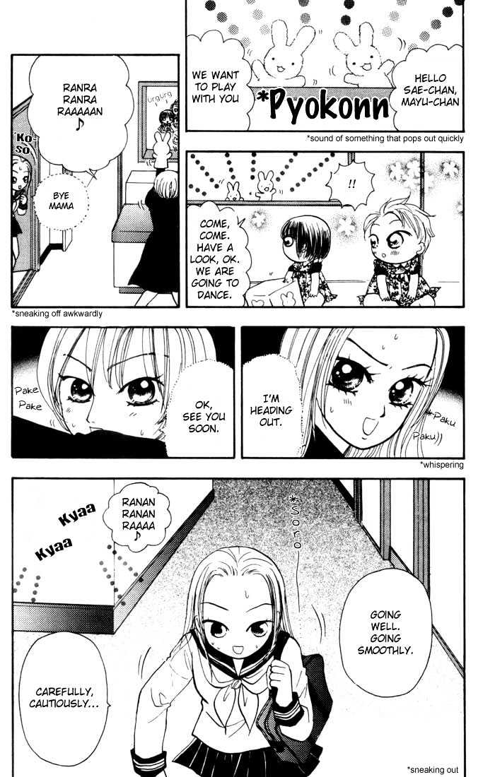 Piyo Piyo Familia Chapter 2 page 10 - Chapter 2