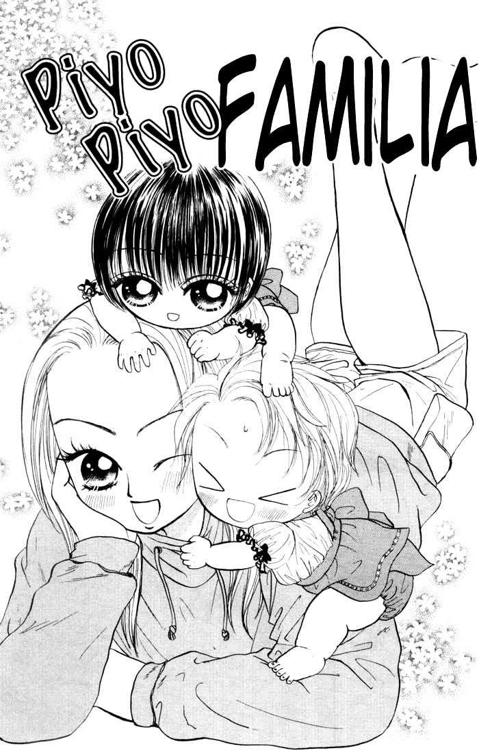 Piyo Piyo Familia Chapter 2 page 4 - Chapter 2