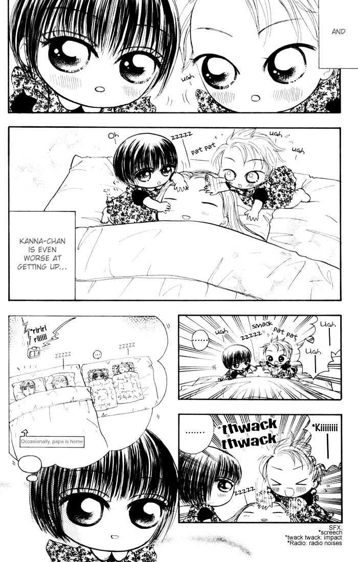 Piyo Piyo Familia Chapter 2 page 7 - Chapter 2
