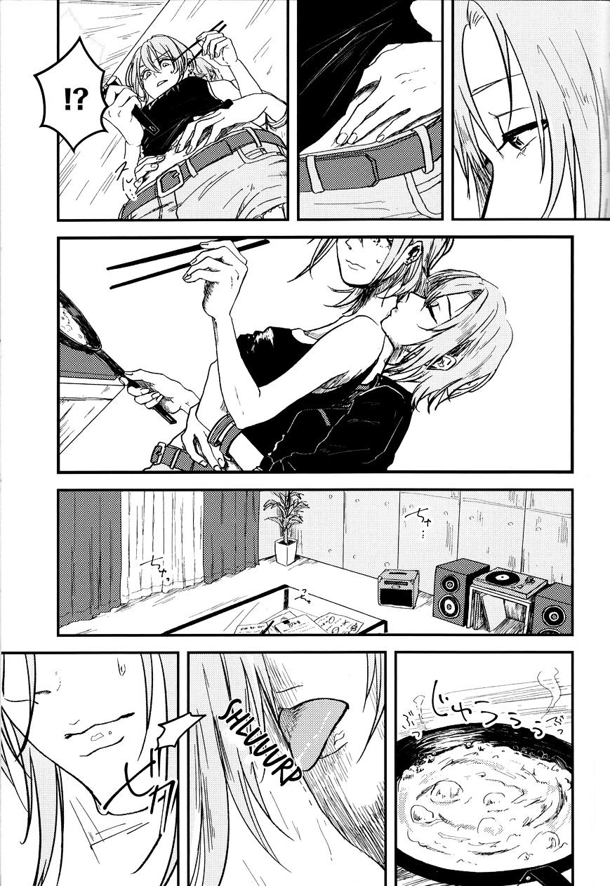 Piyo Piyo Familia Chapter 5 page 3 - Chapter 5