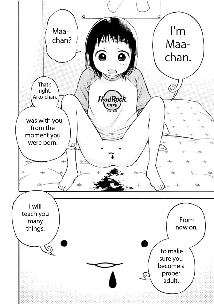 Piyo Piyo Hoikuen Aiko Sensei Chapter 1 page 12 - Chapter 1 : Aiko and Maa-chan