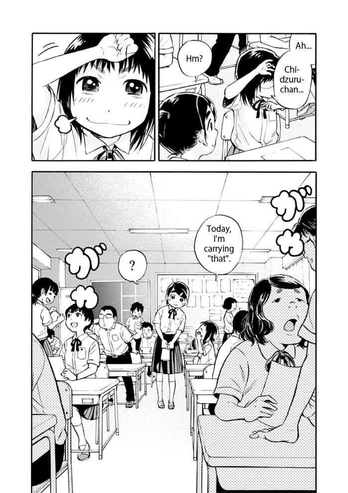 Piyo Piyo Hoikuen Aiko Sensei Chapter 1 page 15 - Chapter 1 : Aiko and Maa-chan