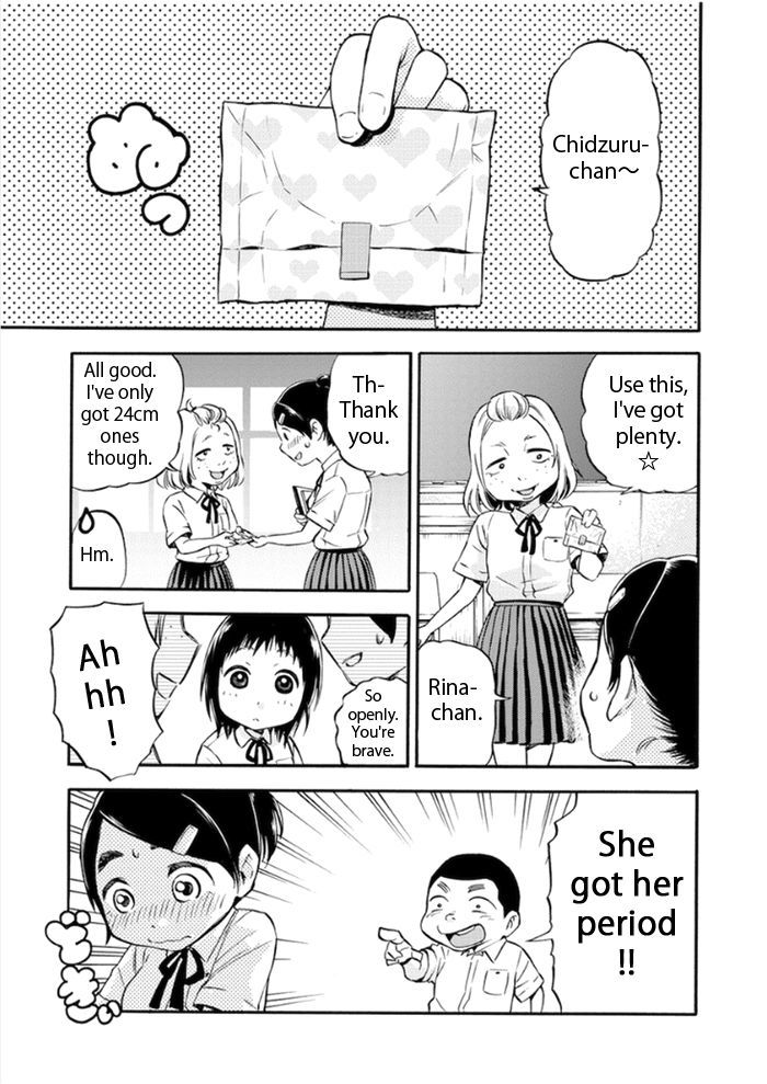 Piyo Piyo Hoikuen Aiko Sensei Chapter 1 page 5 - Chapter 1 : Aiko and Maa-chan