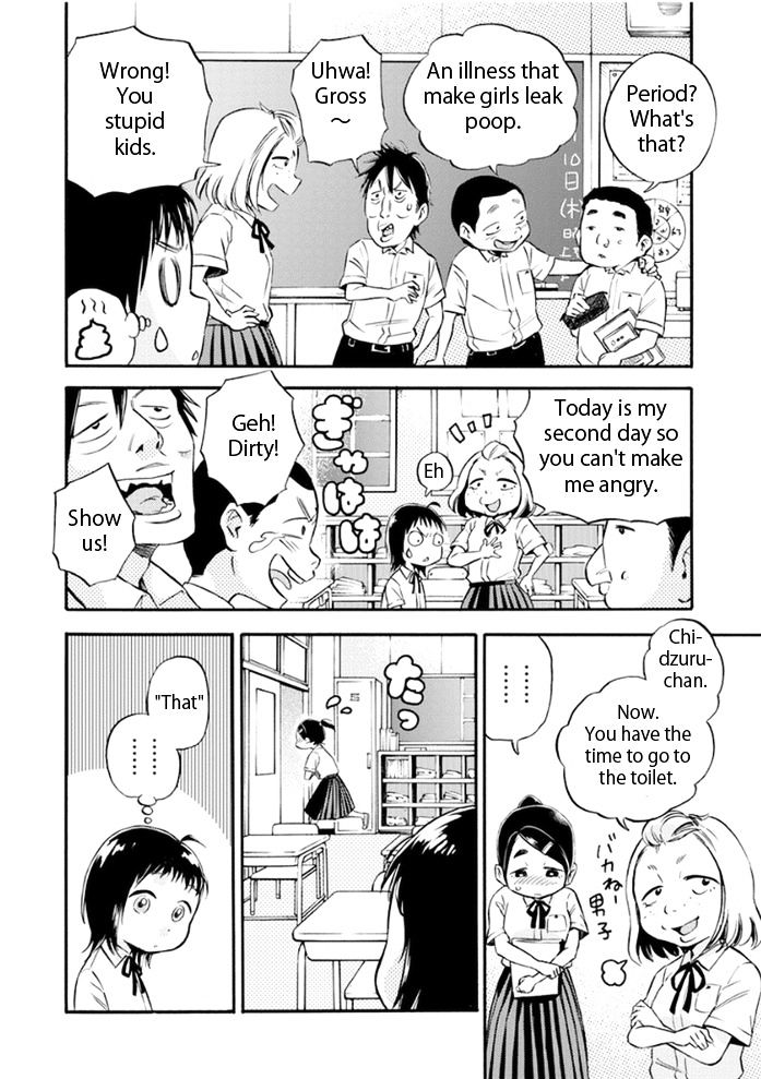 Piyo Piyo Hoikuen Aiko Sensei Chapter 1 page 6 - Chapter 1 : Aiko and Maa-chan