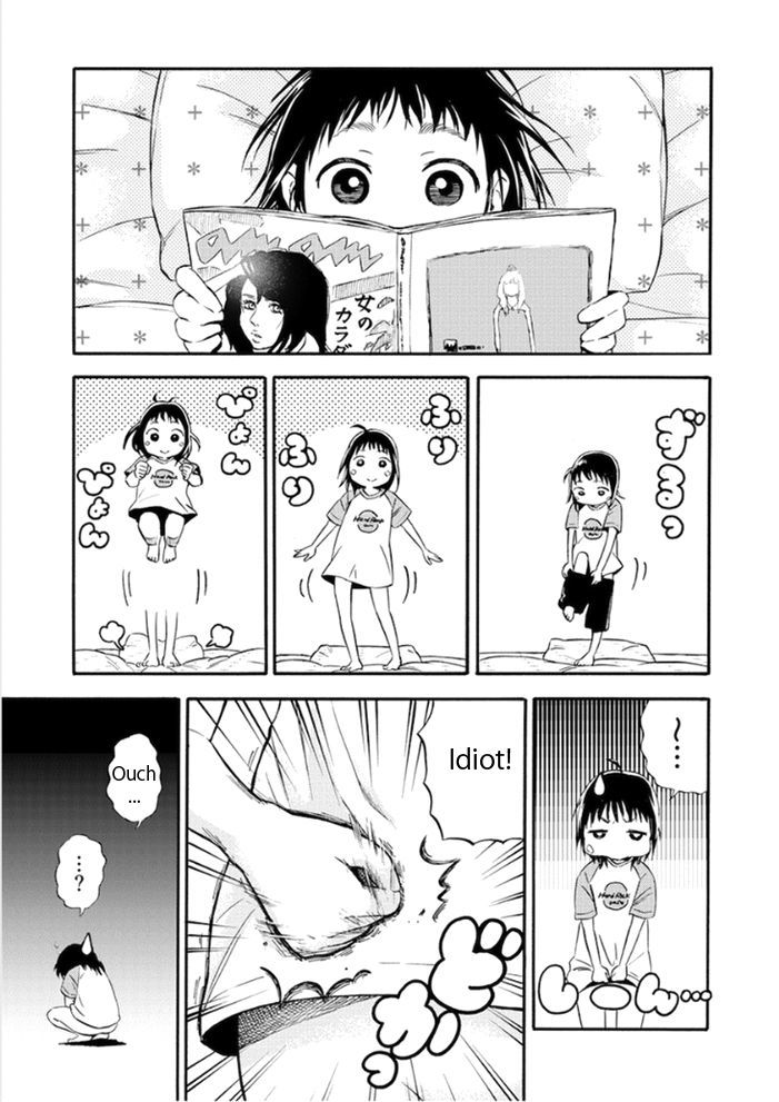 Piyo Piyo Hoikuen Aiko Sensei Chapter 1 page 9 - Chapter 1 : Aiko and Maa-chan