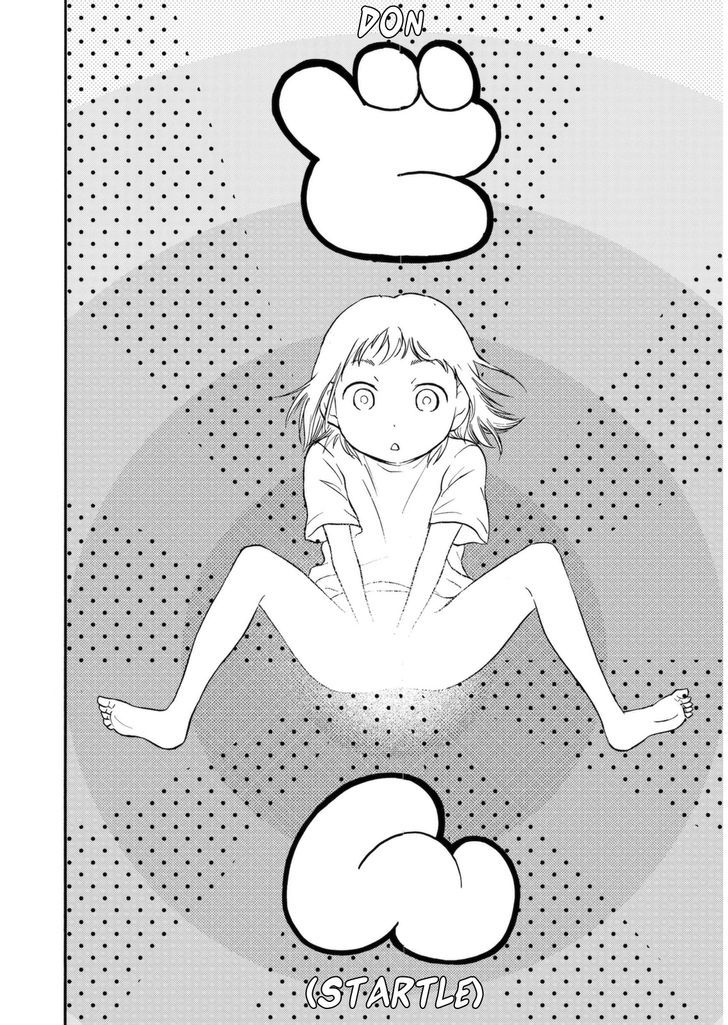 Piyo Piyo Hoikuen Aiko Sensei Chapter 2 page 12 - Chapter 2 : Aiko and Drool