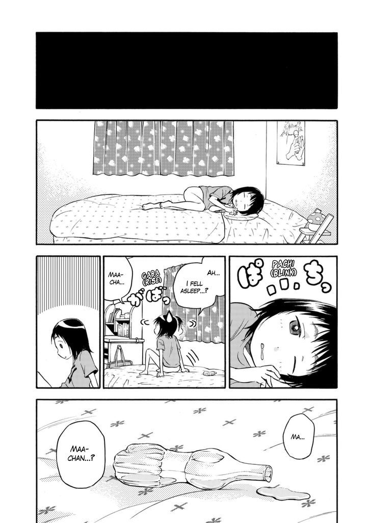 Piyo Piyo Hoikuen Aiko Sensei Chapter 2 page 13 - Chapter 2 : Aiko and Drool