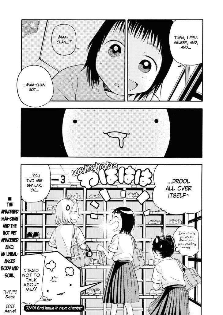 Piyo Piyo Hoikuen Aiko Sensei Chapter 2 page 15 - Chapter 2 : Aiko and Drool