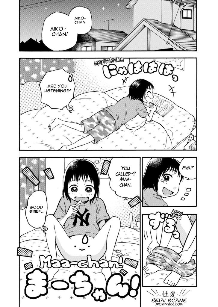 Piyo Piyo Hoikuen Aiko Sensei Chapter 2 page 2 - Chapter 2 : Aiko and Drool