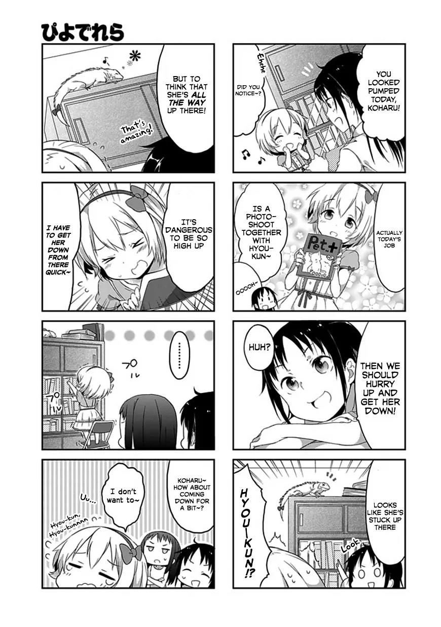 Piyoderera Chapter 1.3 page 3 - Chapter 1.3: Piyoderera: Cheep Cheep! with Hyou-kun