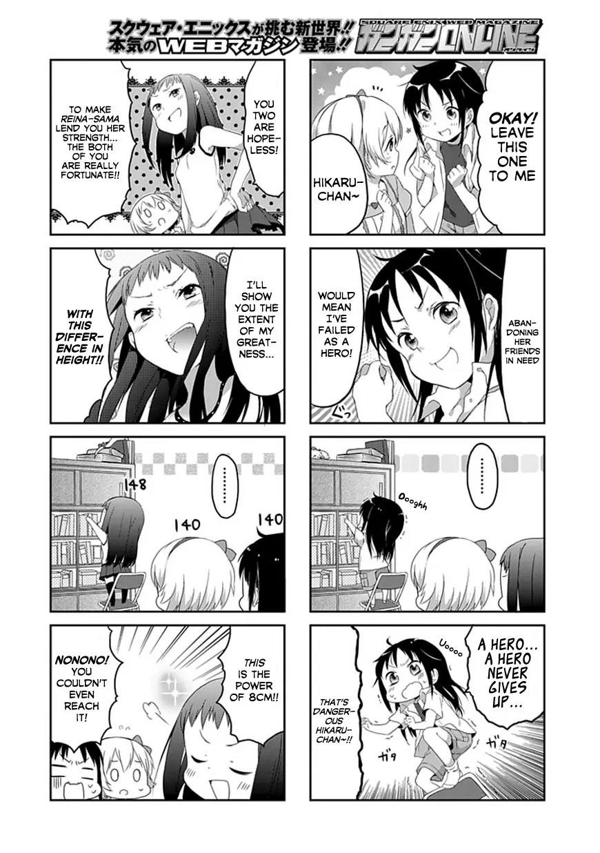 Piyoderera Chapter 1.3 page 4 - Chapter 1.3: Piyoderera: Cheep Cheep! with Hyou-kun