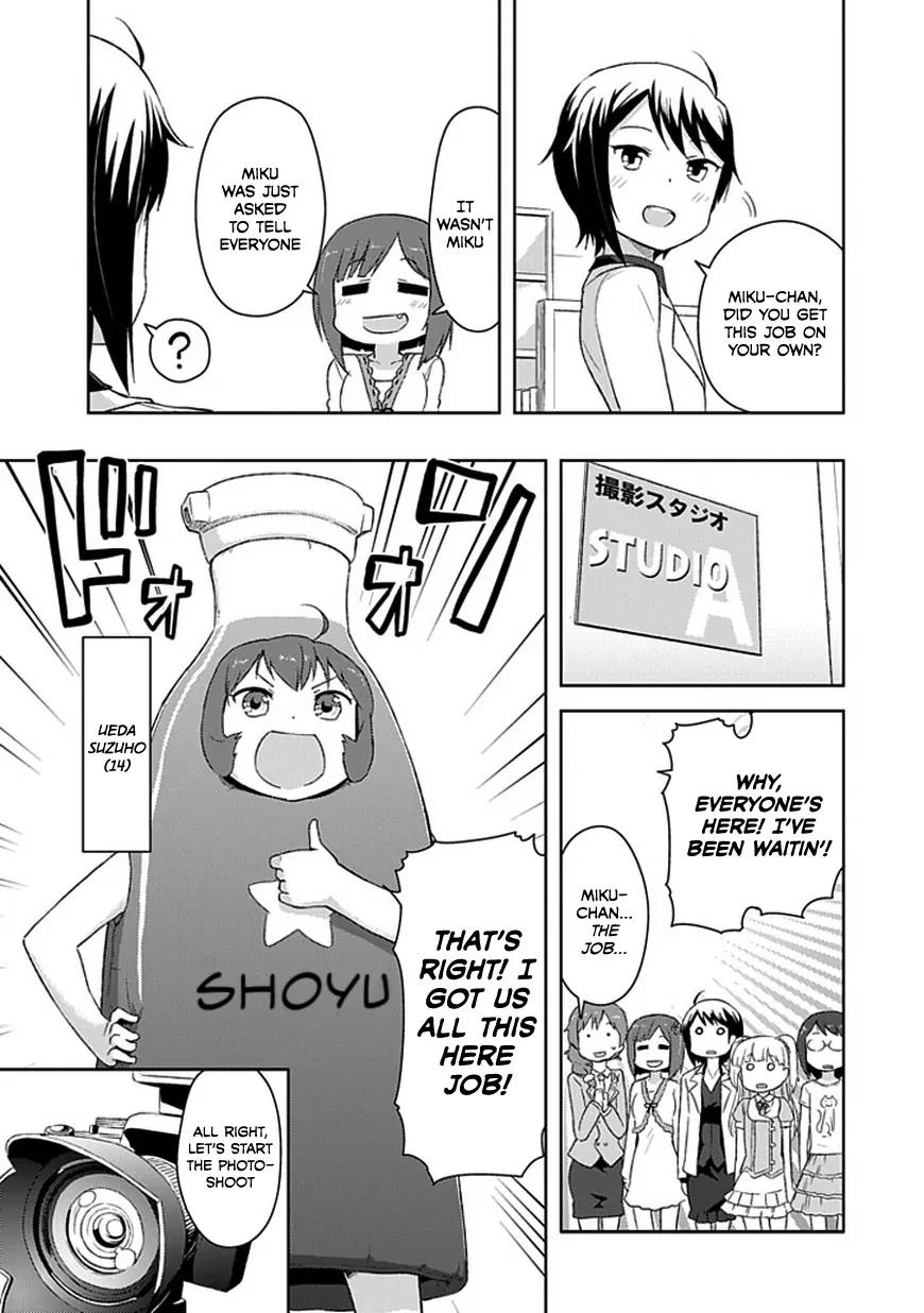 Piyoderera Chapter 2.1 page 5 - Chapter 2.1: Cinderella Egg: Modelling is Tough Work