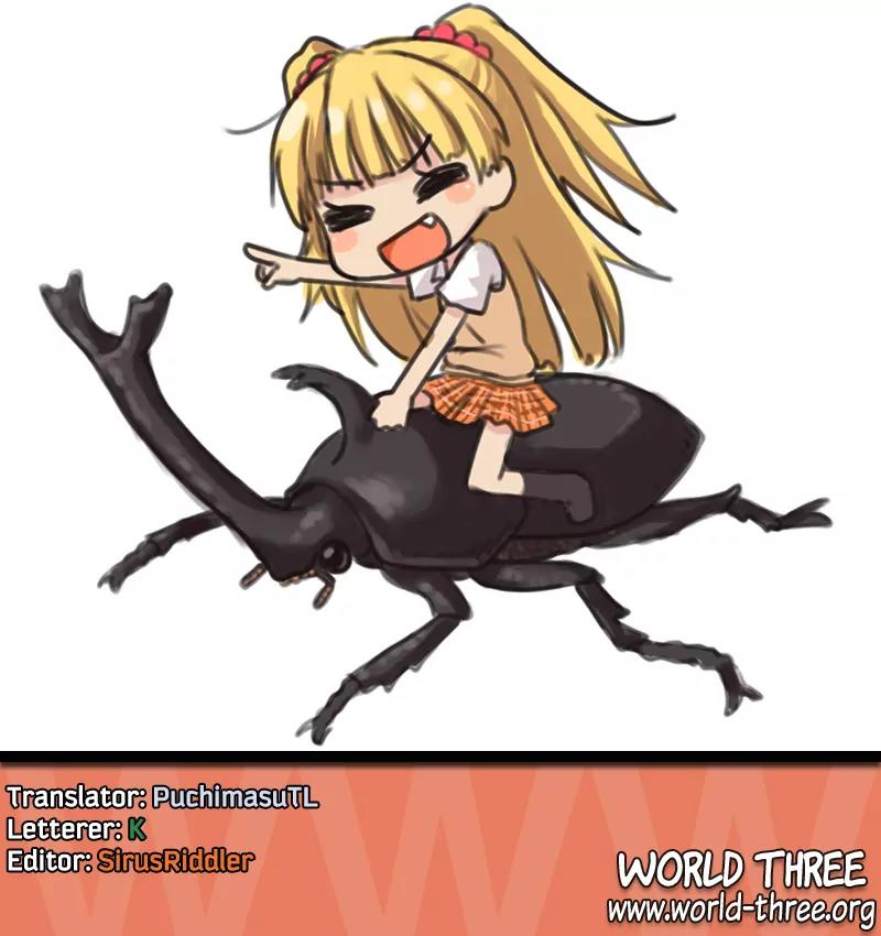 Piyoderera Chapter 2.1 page 7 - Chapter 2.1: Cinderella Egg: Modelling is Tough Work
