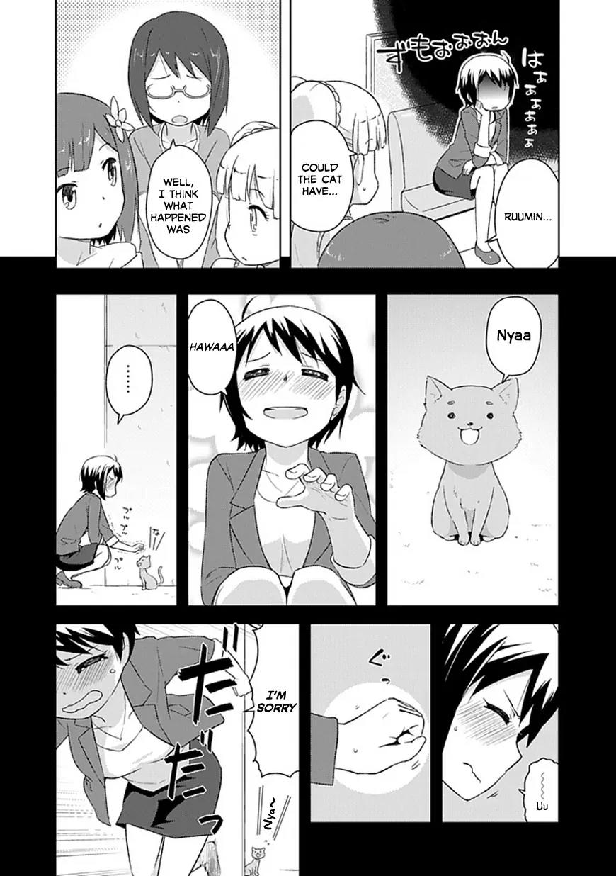 Piyoderera Chapter 2.2 page 2 - Chapter 2.2: Cinderella Egg: The Great Cat Plan