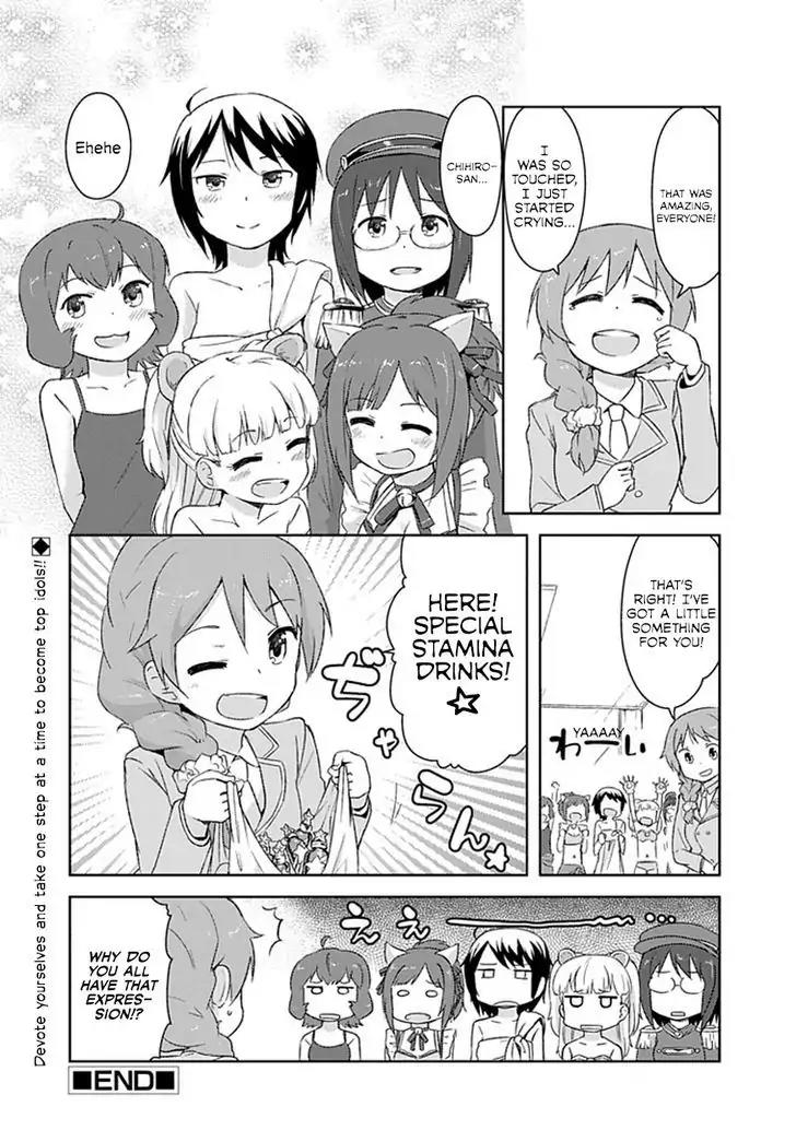 Piyoderera Chapter 2.4 page 10 - Chapter 2.4: Cinderella Egg: 5 Colored Eggs