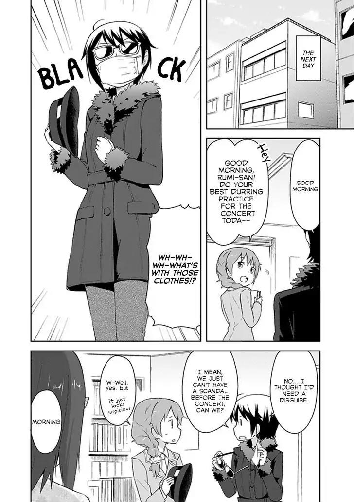 Piyoderera Chapter 2.4 page 2 - Chapter 2.4: Cinderella Egg: 5 Colored Eggs