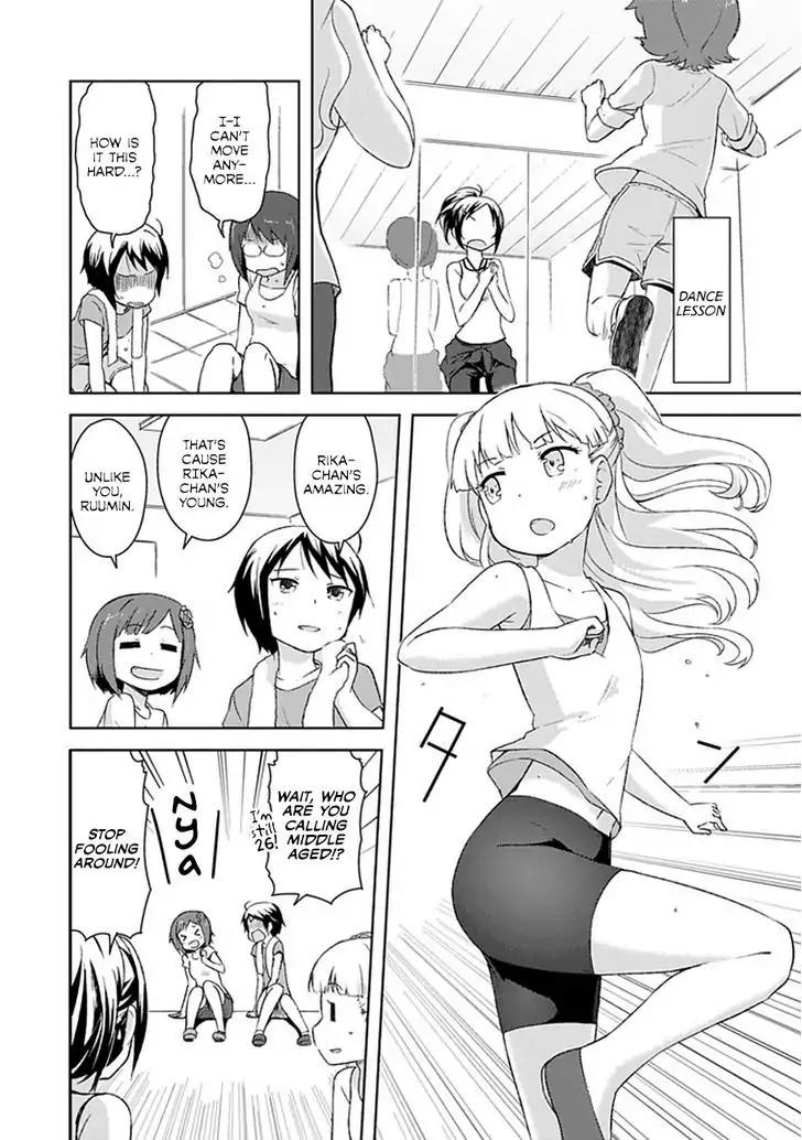Piyoderera Chapter 2.4 page 4 - Chapter 2.4: Cinderella Egg: 5 Colored Eggs