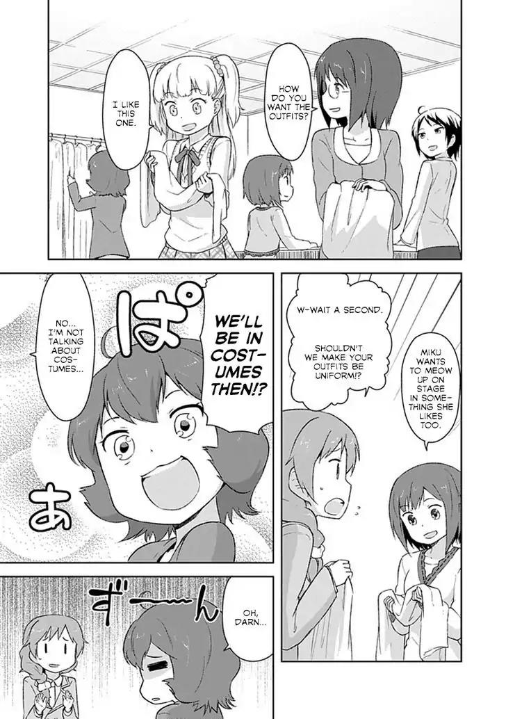 Piyoderera Chapter 2.4 page 7 - Chapter 2.4: Cinderella Egg: 5 Colored Eggs