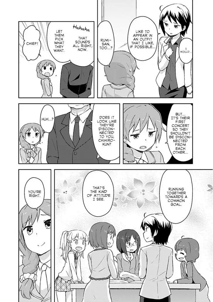 Piyoderera Chapter 2.4 page 8 - Chapter 2.4: Cinderella Egg: 5 Colored Eggs