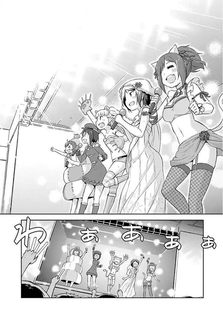 Piyoderera Chapter 2.4 page 9 - Chapter 2.4: Cinderella Egg: 5 Colored Eggs