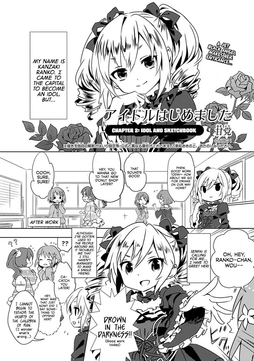 Piyoderera Chapter 3.2 page 1 - Chapter 3.2: Idol Hajimemashita: Idol and Sketchbook