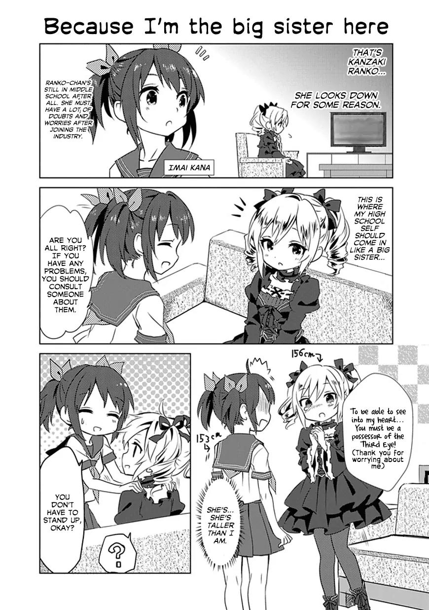 Piyoderera Chapter 3.2 page 3 - Chapter 3.2: Idol Hajimemashita: Idol and Sketchbook