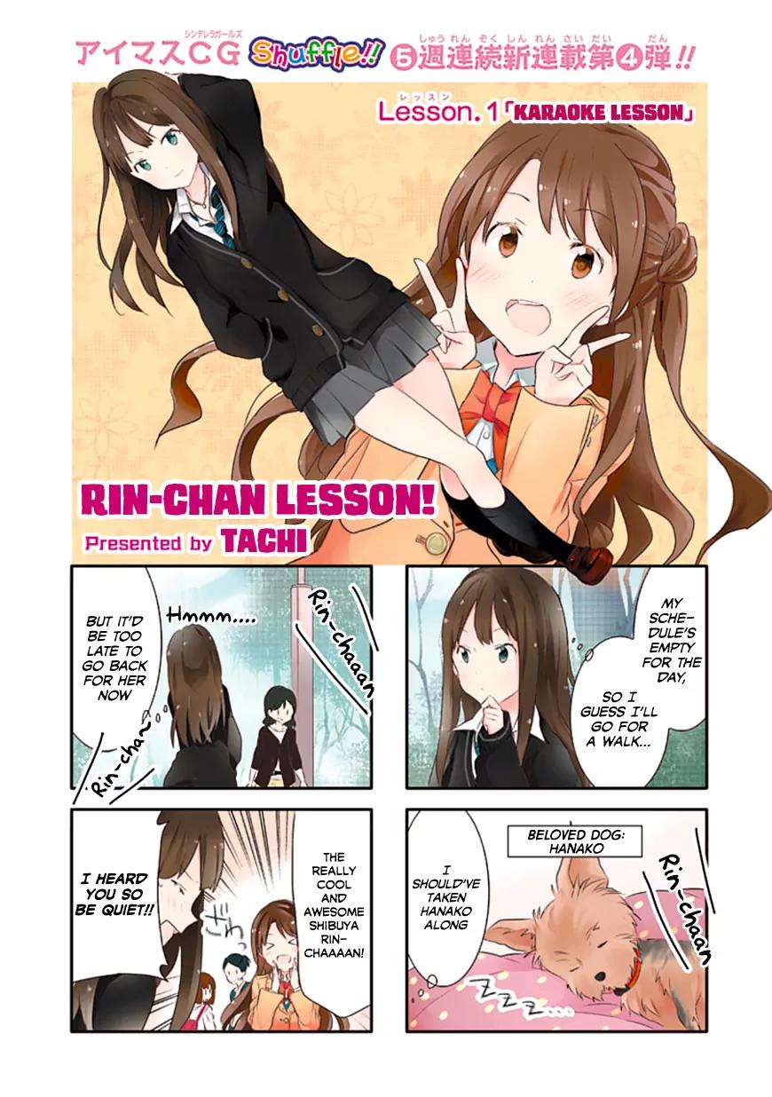 Piyoderera Chapter 4.1 page 1 - Chapter 4.1: Rin-chan Lesson: Karaoke Lesson