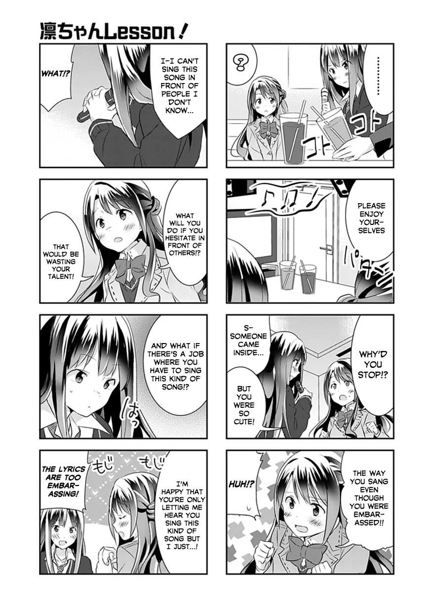 Piyoderera Chapter 4.1 page 5 - Chapter 4.1: Rin-chan Lesson: Karaoke Lesson