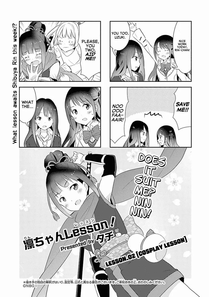 Piyoderera Chapter 4.2 page 1 - Chapter 4.2: Rin-chan Lesson: Cosplay Lesson
