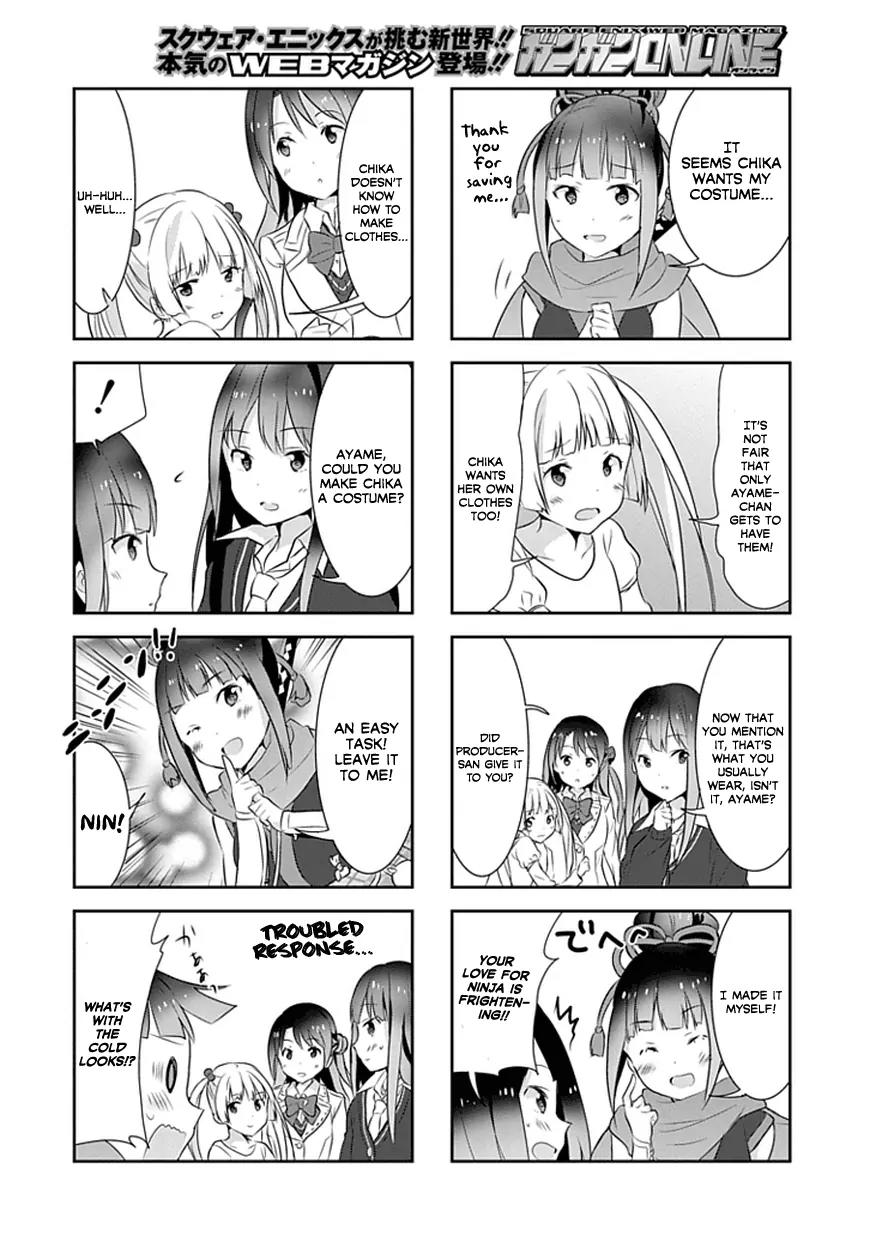 Piyoderera Chapter 4.2 page 2 - Chapter 4.2: Rin-chan Lesson: Cosplay Lesson