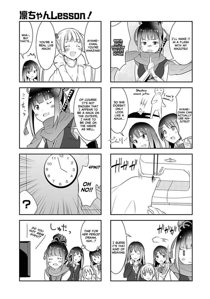 Piyoderera Chapter 4.2 page 3 - Chapter 4.2: Rin-chan Lesson: Cosplay Lesson