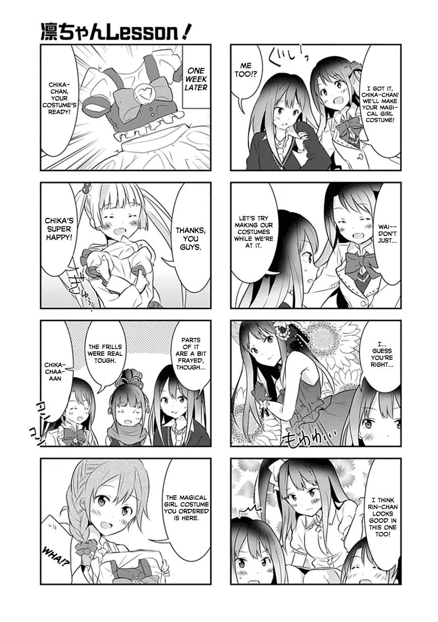 Piyoderera Chapter 4.2 page 5 - Chapter 4.2: Rin-chan Lesson: Cosplay Lesson