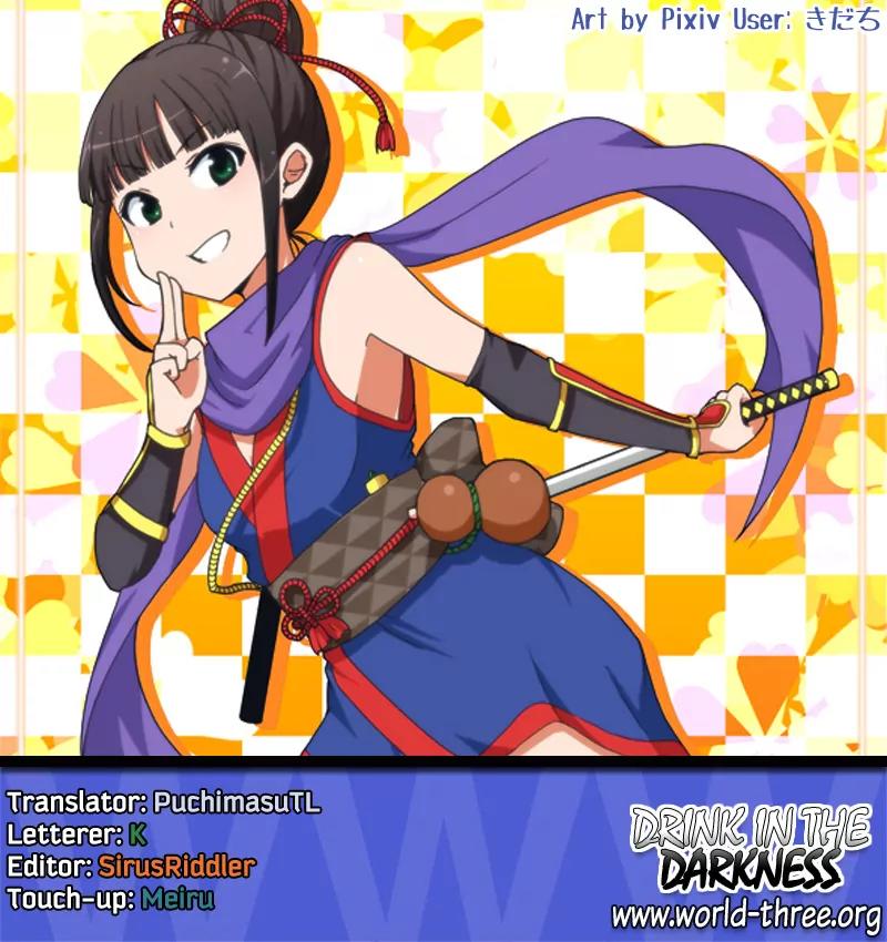 Piyoderera Chapter 4.2 page 7 - Chapter 4.2: Rin-chan Lesson: Cosplay Lesson