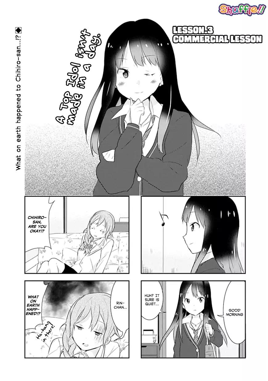 Piyoderera Chapter 4.3 page 1 - Chapter 4.3: Rin-chan Lesson: Commercial Lesson