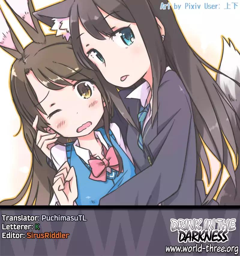 Piyoderera Chapter 4.3 page 5 - Chapter 4.3: Rin-chan Lesson: Commercial Lesson