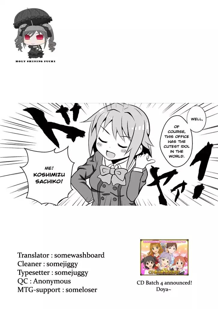Piyoderera Chapter 4.4 page 17 - Chapter 4.4: Chapter Bonus: Rainy with a Chance of Sunshine